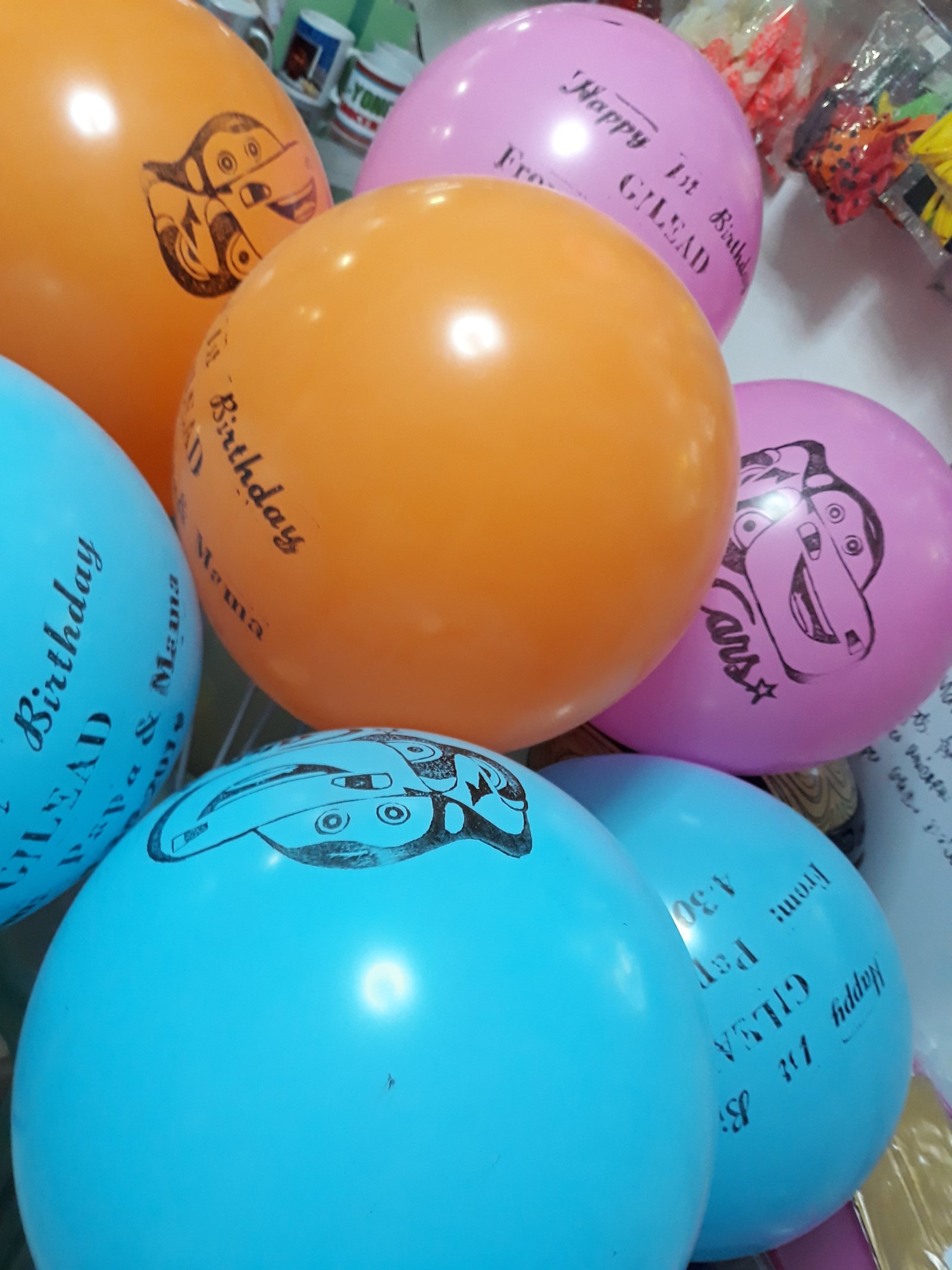 PRINTED BALLOON